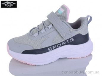 Кроссовки Baas