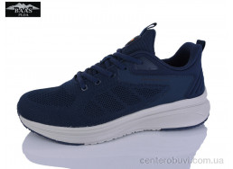 Кроссовки Baas