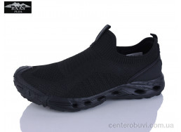 Кроссовки Baas