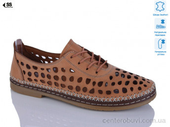 Туфли SHERLOCK SOON