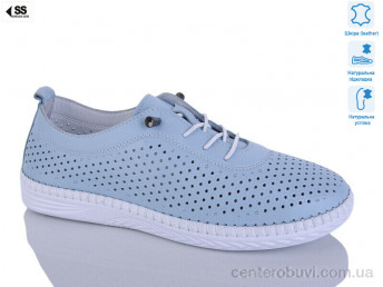 Кроссовки SHERLOCK SOON