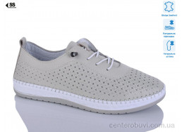 Кроссовки SHERLOCK SOON