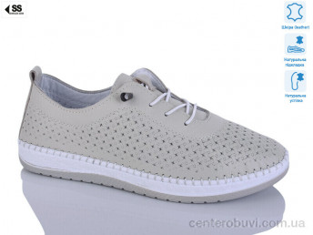 Кроссовки SHERLOCK SOON