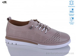 Кроссовки SHERLOCK SOON