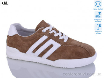 Кроссовки SHERLOCK SOON