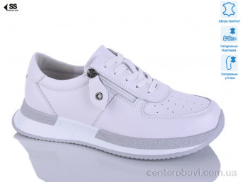 Кроссовки SHERLOCK SOON