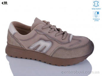 Кроссовки SHERLOCK SOON