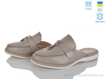 Шлепки V.Arimany