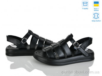 Босоножки V.Arimany