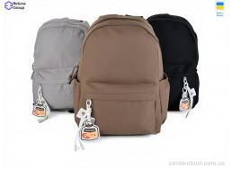Рюкзак Reluna Group