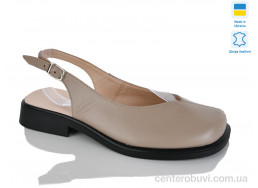 Босоножки Sali