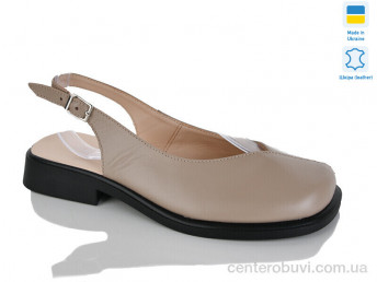 Босоножки Sali