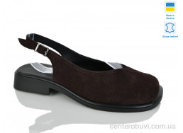 Босоножки Sali