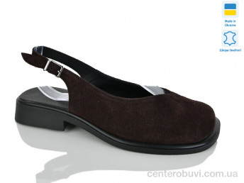 Босоножки Sali