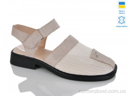 Босоножки Sali