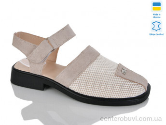 Босоножки Sali