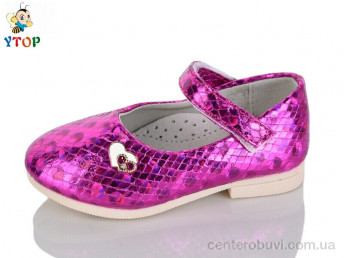 Туфли Y.Top