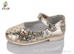 Туфли Y.Top