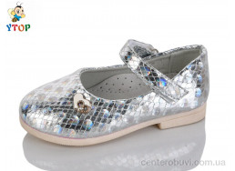 Туфли Y.Top