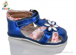 Босоножки Y.Top