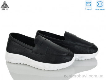 Туфли STILLI Group