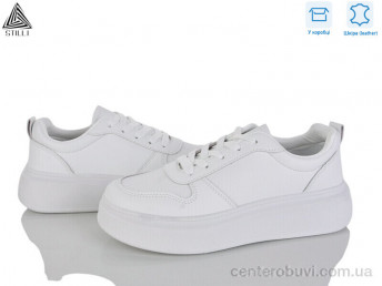 Кроссовки STILLI Group