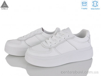 Кроссовки STILLI Group