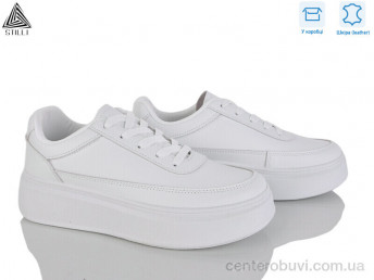 Кроссовки STILLI Group