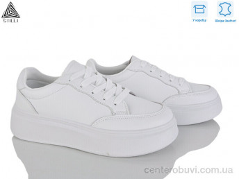 Кроссовки STILLI Group