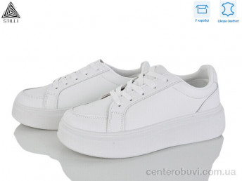 Кроссовки STILLI Group