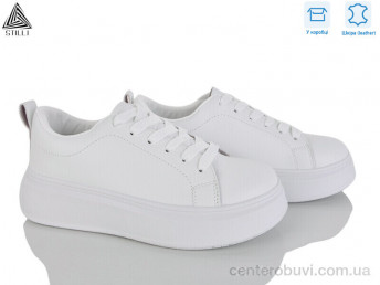 Кроссовки STILLI Group