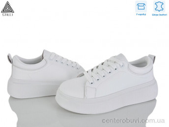 Кроссовки STILLI Group