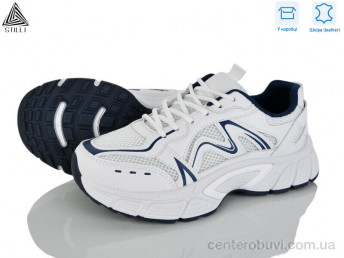 Кроссовки STILLI Group