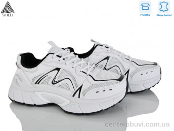 Кроссовки STILLI Group
