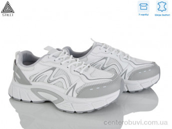 Кроссовки STILLI Group