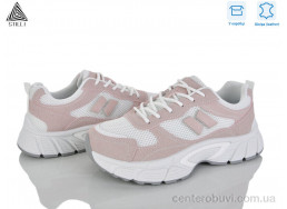 Кроссовки STILLI Group