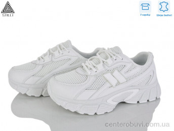 Кроссовки STILLI Group