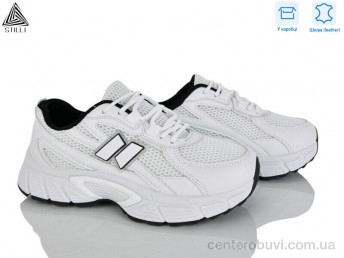 Кроссовки STILLI Group