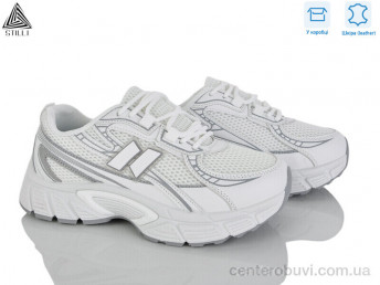 Кроссовки STILLI Group