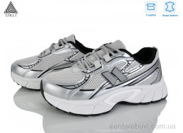 Кроссовки STILLI Group