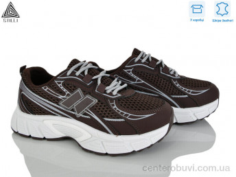 Кроссовки STILLI Group