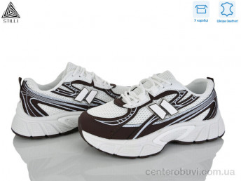 Кроссовки STILLI Group