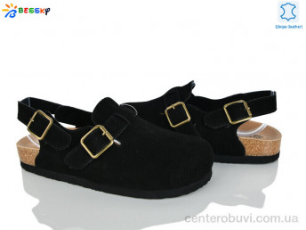 Босоножки Bessky-Kellaifeng