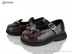 Туфли Bessky-Kellaifeng