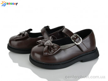 Туфли Bessky-Kellaifeng