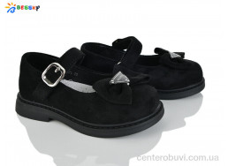 Туфли Bessky-Kellaifeng