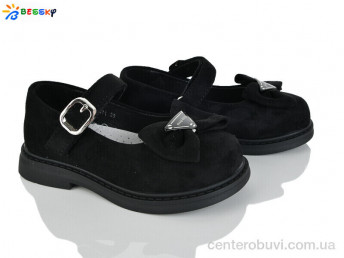Туфли Bessky-Kellaifeng