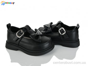 Туфли Bessky-Kellaifeng