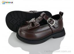Туфли Bessky-Kellaifeng
