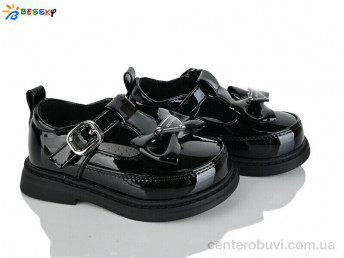 Туфли Bessky-Kellaifeng